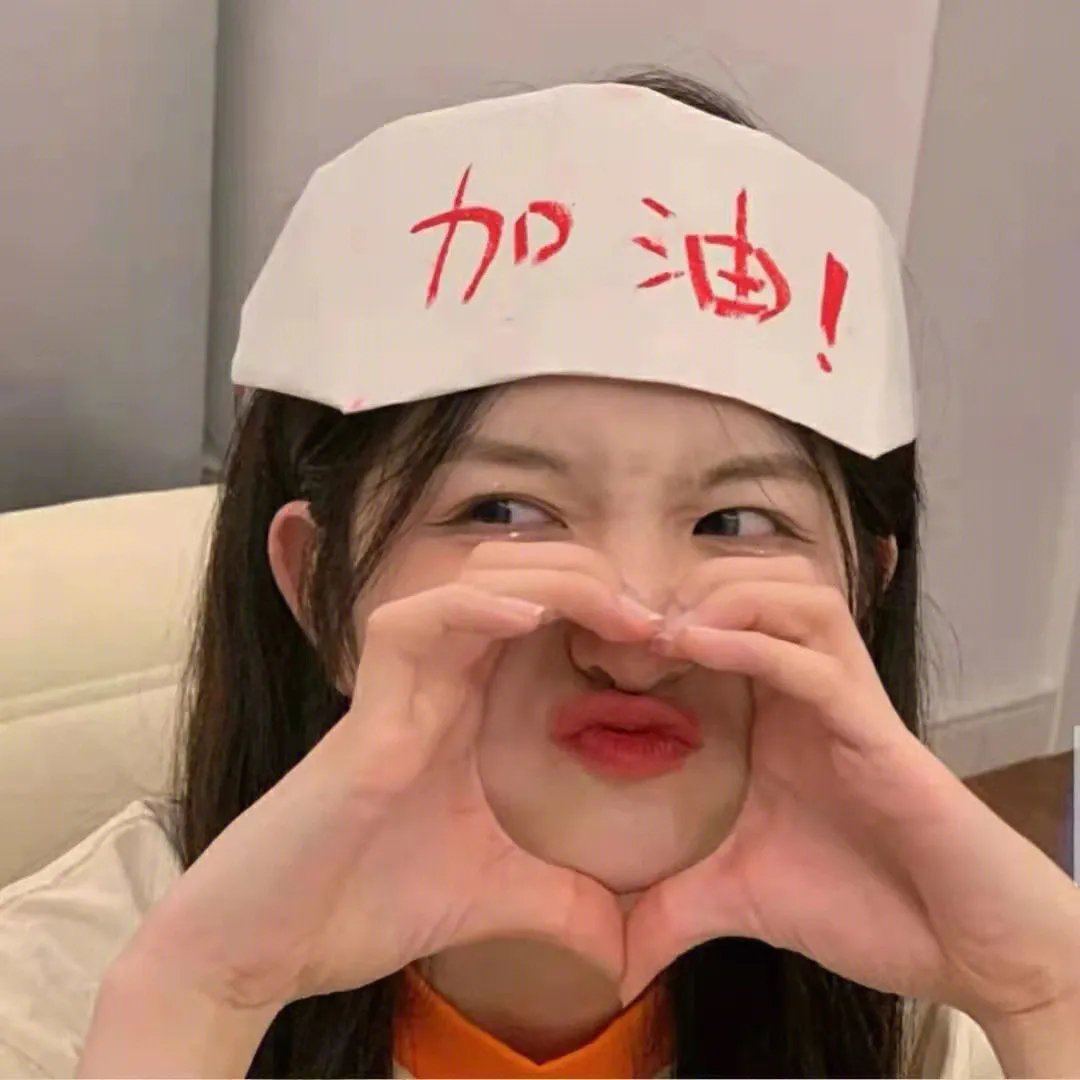活著的世界